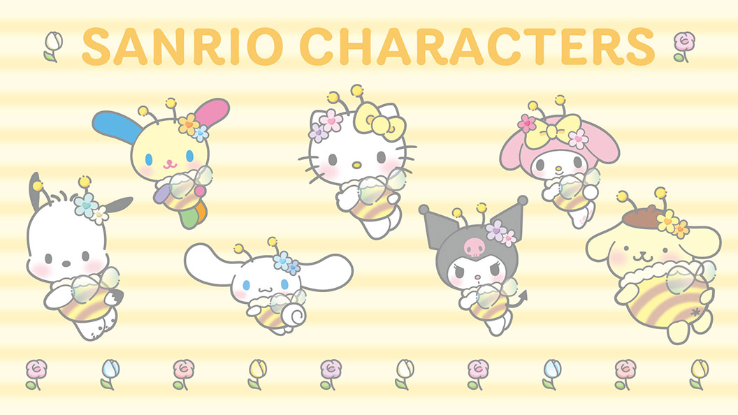 サンリオライセンス (はぴだんぶい) | グッズ | サンリオ