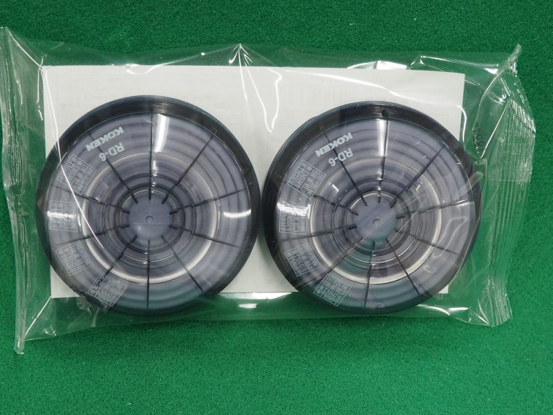 サカヰ式 防じんマスク（交換部品）アルファリングフィルタ RD-6型(2個