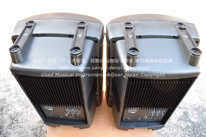 YAMAHA MS400 PAパワードスピーカー 2本ペア ｜中古 第弐録音機材倉庫