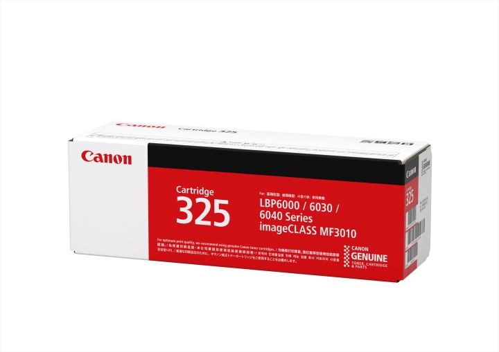 純正トナーカートリッジ056: 日用品 - 蛙屋