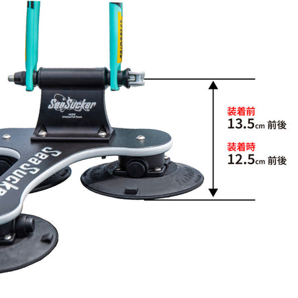 シーサッカー タロン 1台用 （UCI レインボー）サイクルキャリア