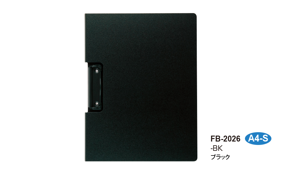 クリップファイル 発泡美人® – セキセイ株式会社