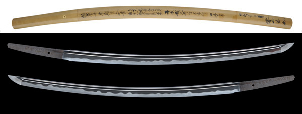 刀 銘 伯耆守平朝臣正幸 (KA-090511)｜刀・日本刀の販売なら日本刀専門