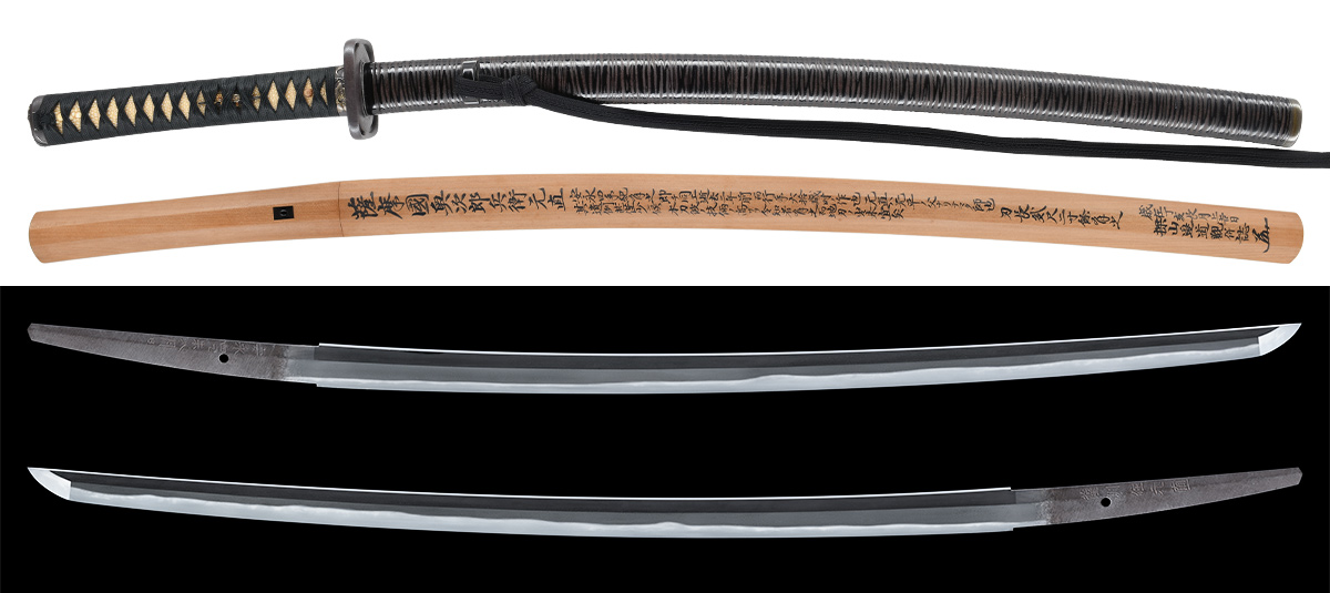 刀 薩州住元直 安永四乙未八月日 附 黒漆変り刻塗鞘打刀拵 (KA-091125