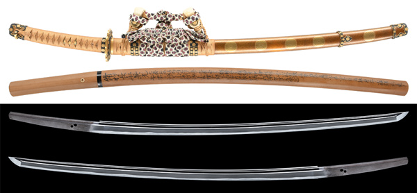 脇差 手柄山正繁 (WA-111311)｜刀・日本刀の販売なら日本刀専門店の