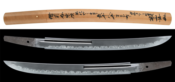 短刀 無銘 一作金具拵(TA-08112)｜刀・日本刀の販売なら日本刀専門店の