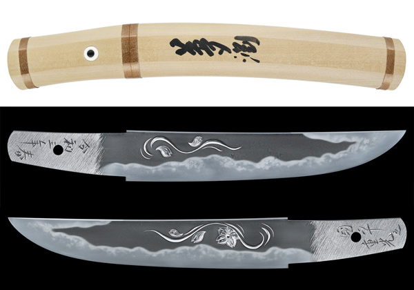 脇指 薩陽臣奥元武 (WA-010516)｜刀・日本刀の販売なら日本刀専門店の