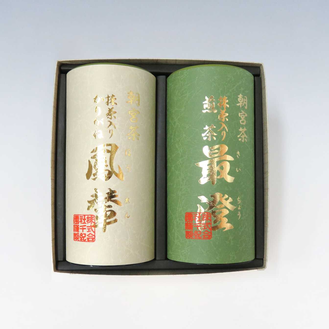 茶道具 小茶碗（こちゃわん） 小茶碗 桜花跳馬 豊窯 干支 午（うま、馬）