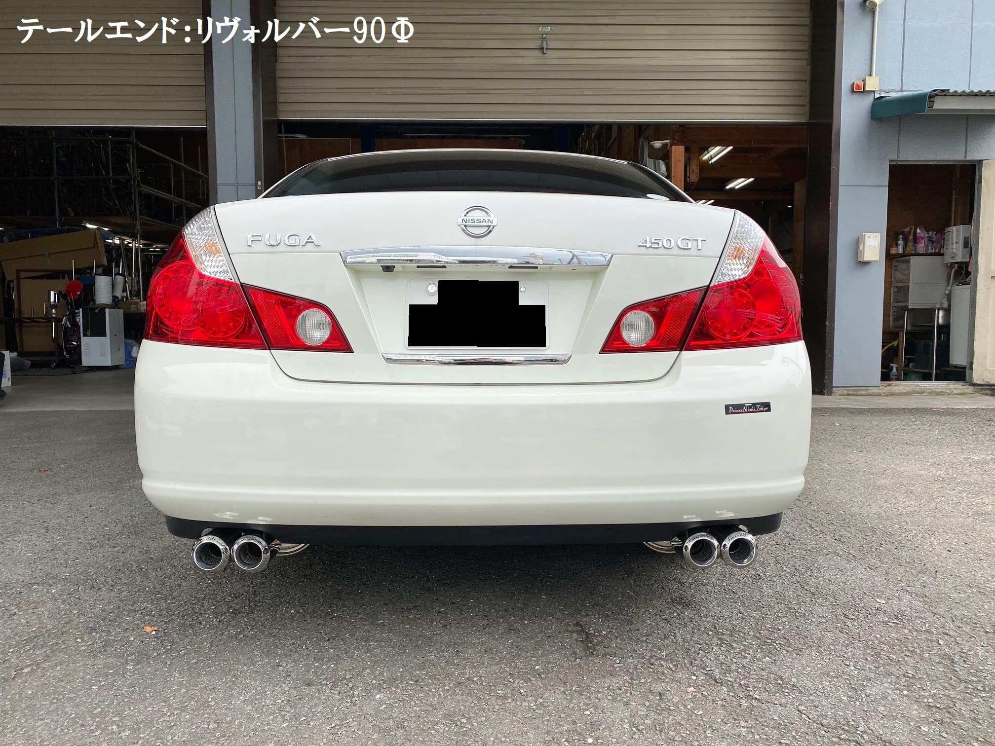 50系フーガ /リアピースマフラー【スタンダード】｜SENSE BRAND