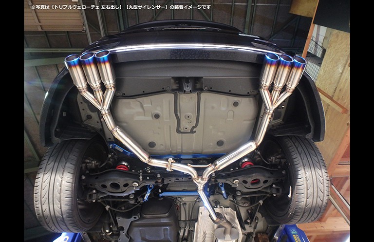 60系ハリアーリアピースマフラー｜SENSE BRAND OFFICIAL HOMEPAGE