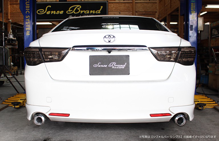 130系マークX(G's)リアピースマフラー｜SENSE BRAND OFFICIAL HOMEPAGE