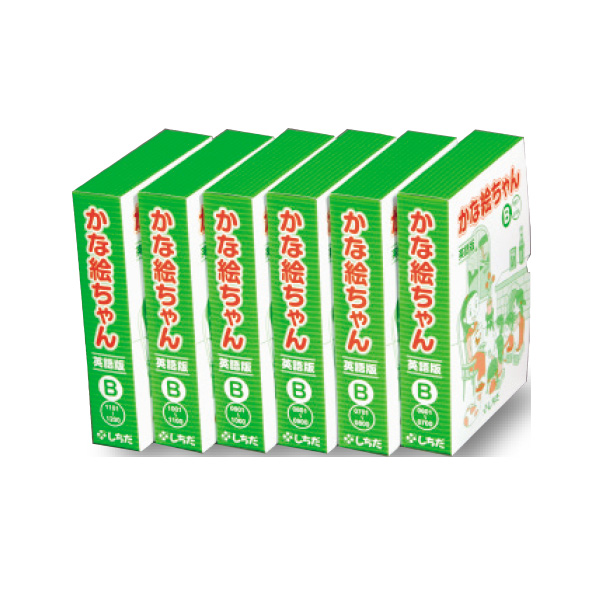 かな絵ちゃんカードB(英語版)【フラッシュカード】 | 七田式公式通販