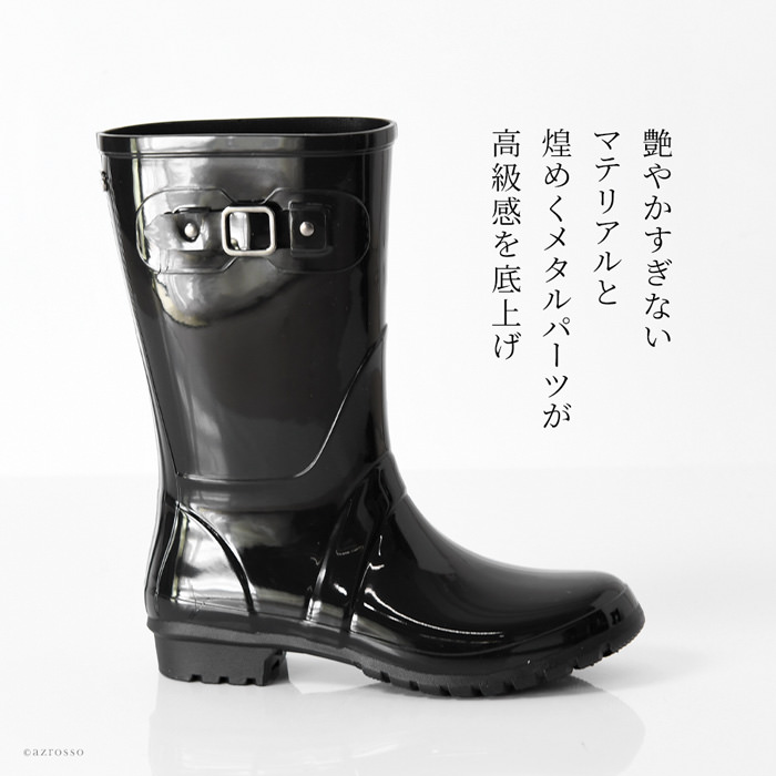 ミドル レインブーツ ローヒール 2cm 黒 イゴール igorの通販