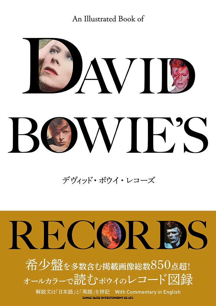 デヴィッド・ボウイ・レコーズ | シンコーミュージック