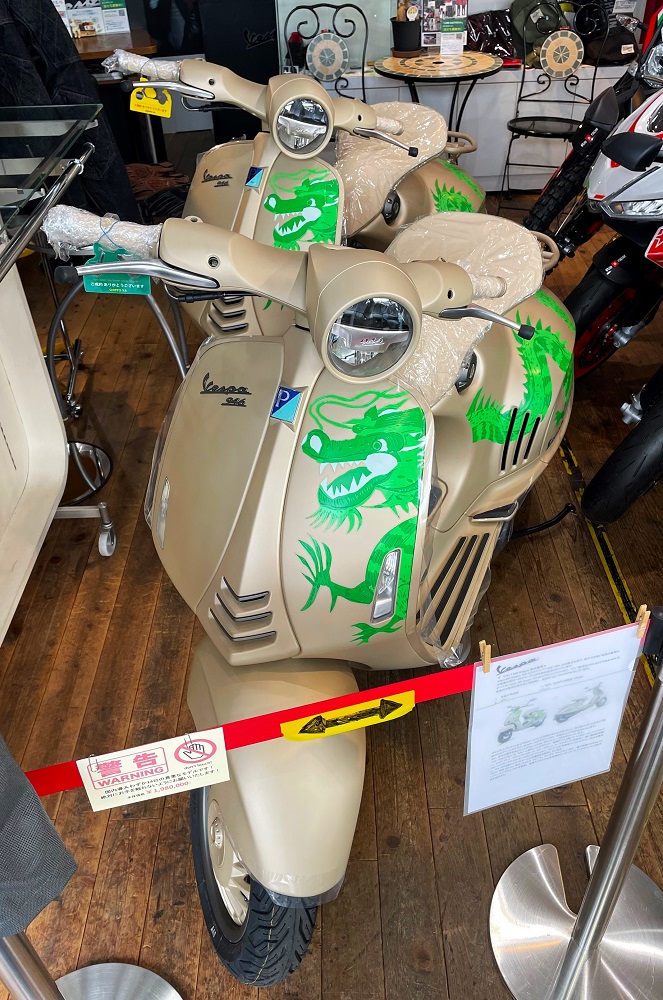 VESPA】日本導入わずか14台！最高級のVESPA 946 Dragon入荷しており