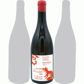 コート・デュ・ジュラ・サヴァニャン・レ・シャサーニュ・ウイエ[2016