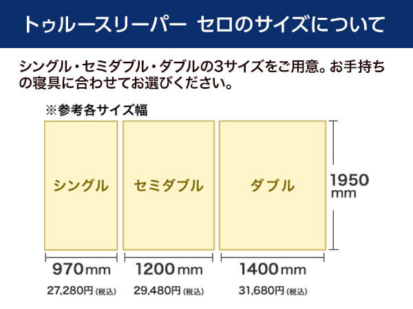 公式】｜ショップジャパン テレビショッピング・通販