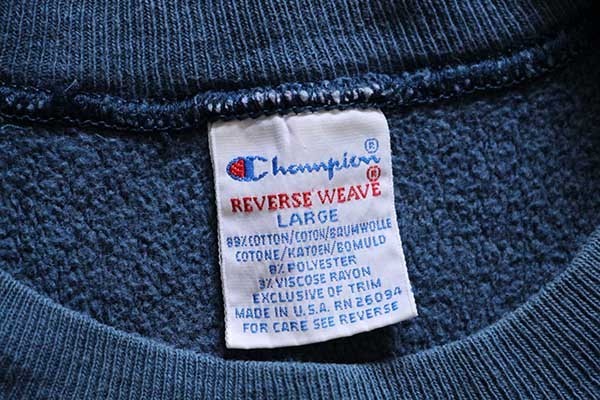 90s USA製 Championチャンピオン ロゴ刺繍 リバースウィーブ ブルー