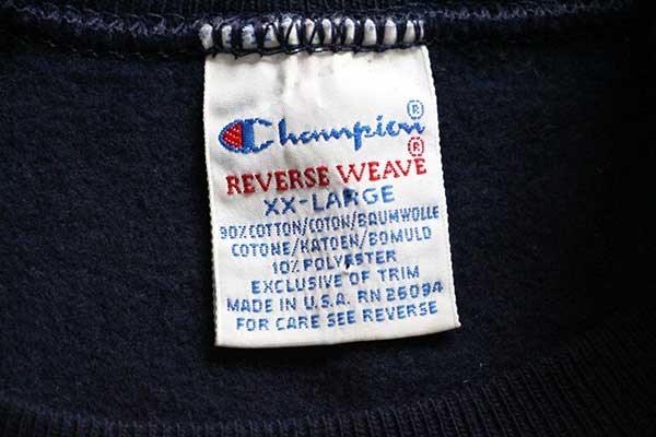 デッドストック☆90s USA製 Championチャンピオン MICHIGAN リバース