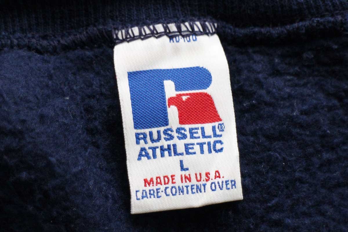 90s USA製 RUSSELLラッセル 無地 前V スウェット 紺 L☆ブランク