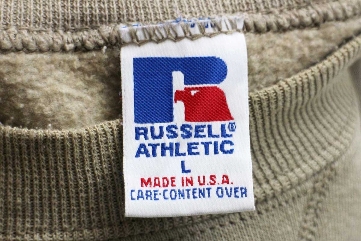90s USA製 RUSSELLラッセル 無地 前V スウェット ベージュ L☆ブランク