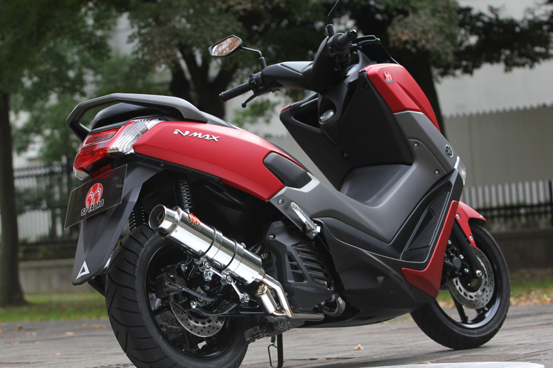 YAMAHA NMAX POWERBOX FULL