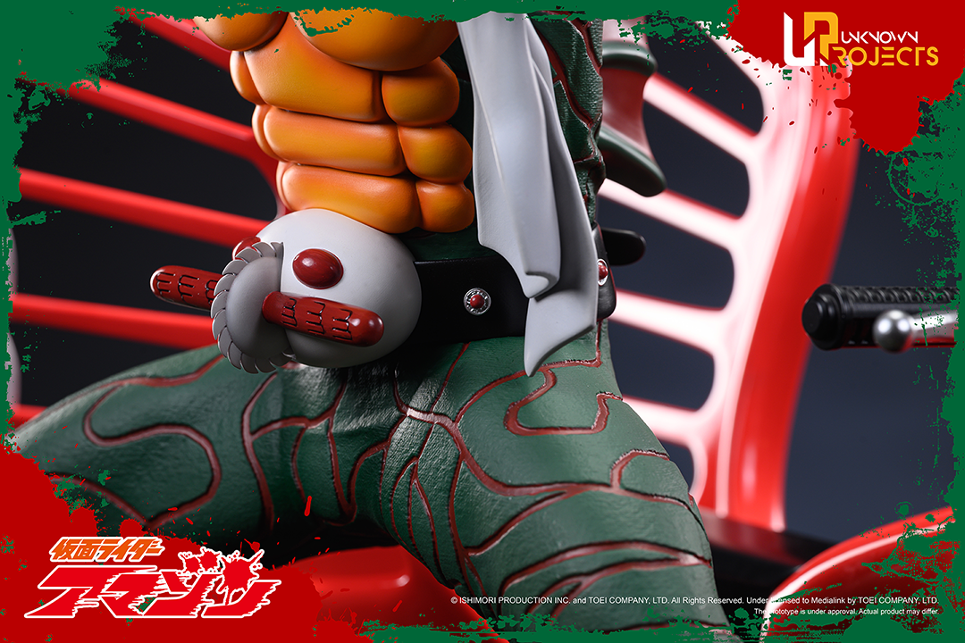 Masked Rider Amazon 1/4 Scale Statue - Spec Fiction Shop