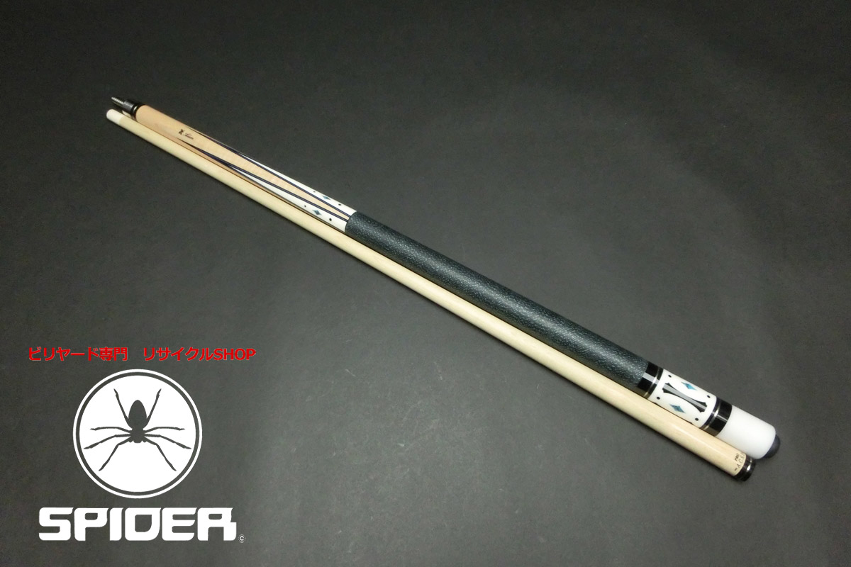 ADAM アダム | ビリヤード専門リサイクルショップ スパイダー