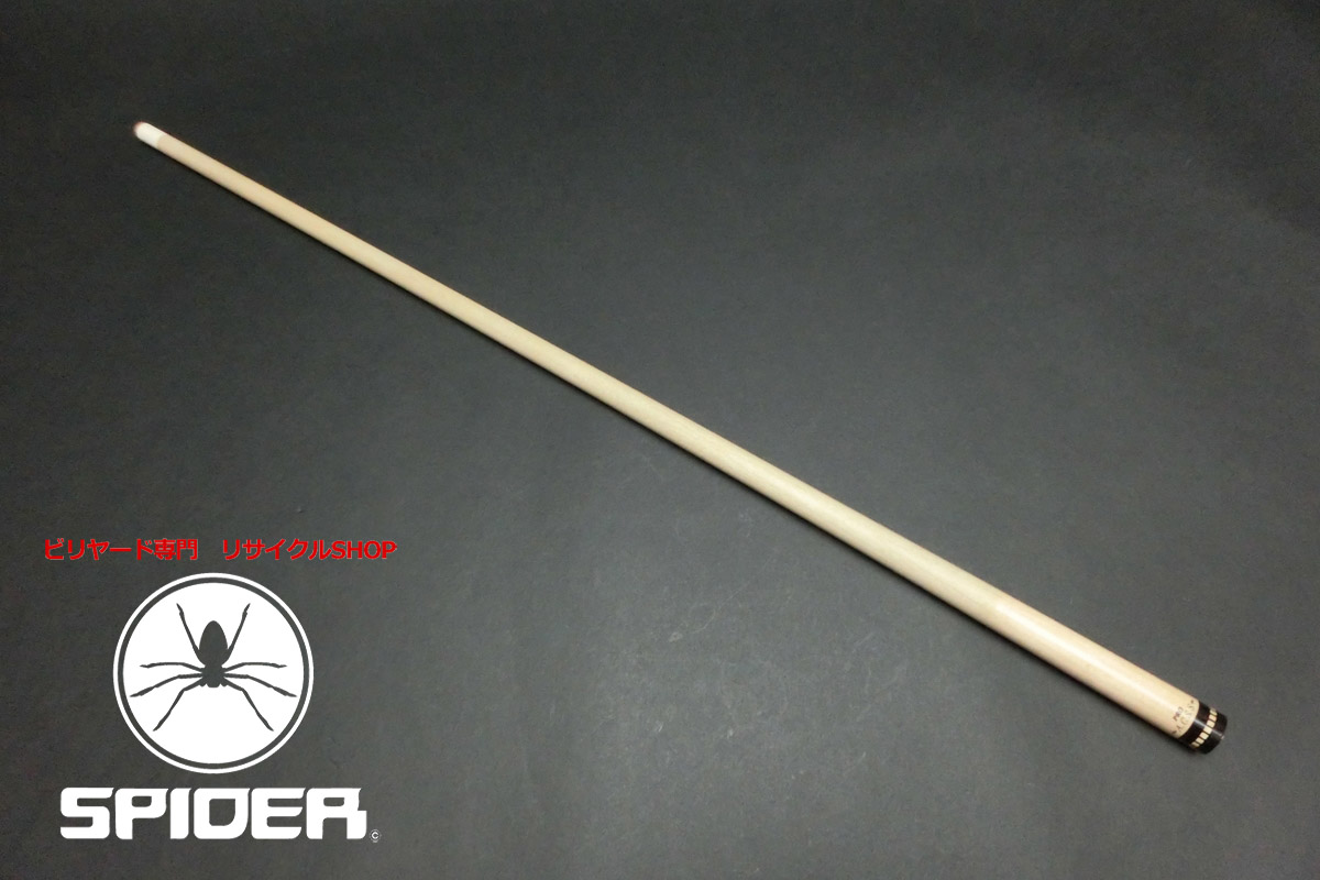 23220 アダム Adam ACSSプロ TADリング 18山用 123g ビリヤード