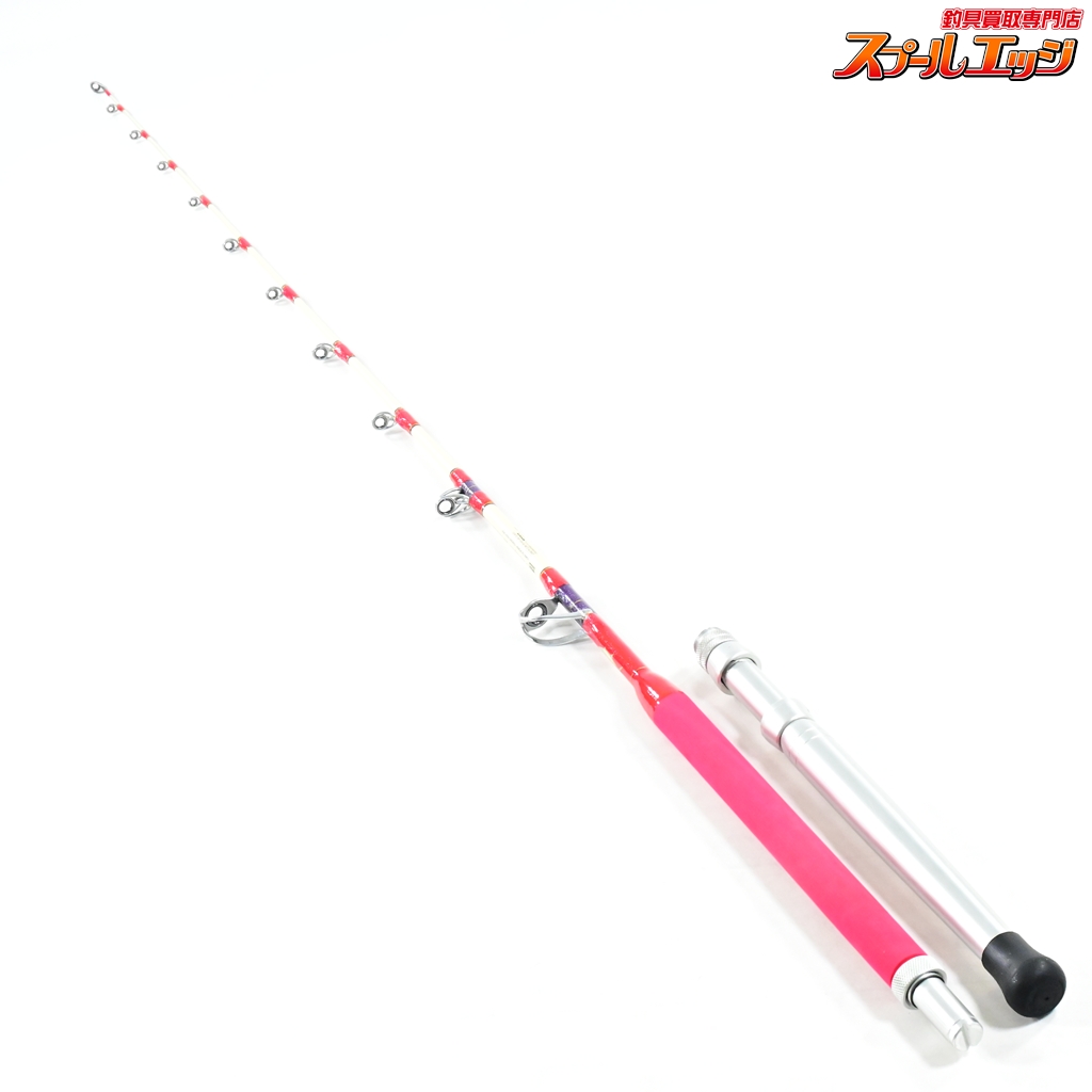 アルファタックル】 パシフィックスプリント モデル 2.2M 15-50LBS