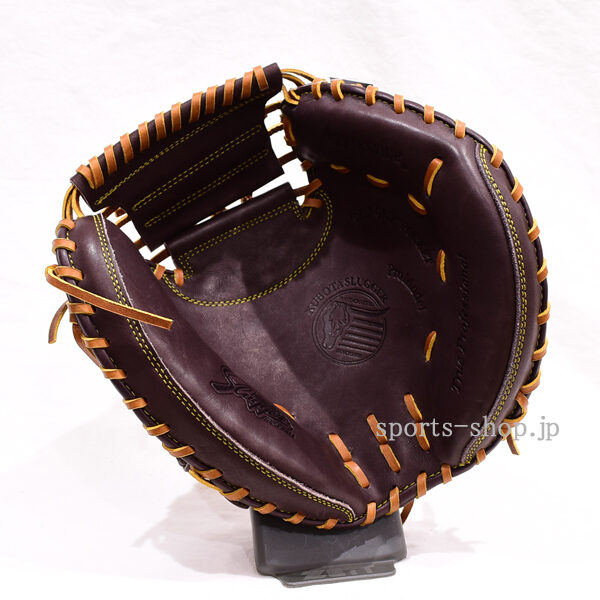 久保田スラッガー KSM-036 バーガンディ×タン C-8706 軟式