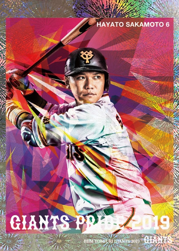 ベースボール・マガジン社 BBM＠BOOK CART