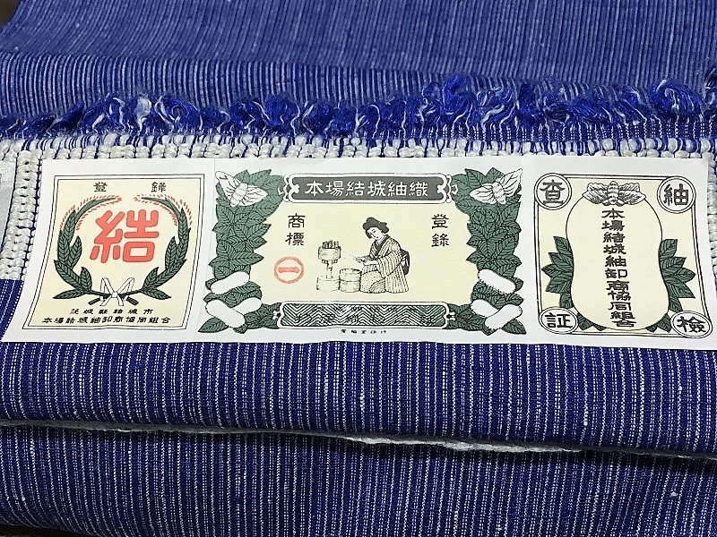 本場結城縮 奥順 極上の着心地｜着物セレクト専門店スポットガーデン