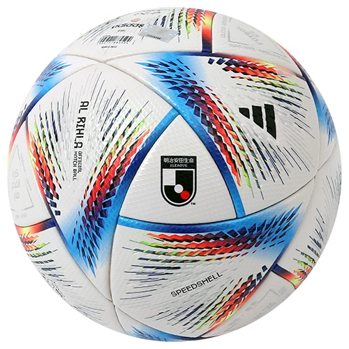 アル・リフラ Jリーグ プロ 試合球／サッカーショップKAMO