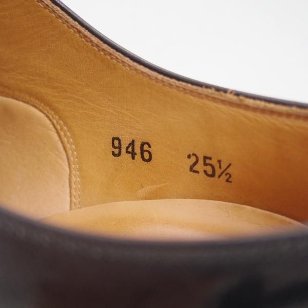 極上☆スコッチグレイン 25.5cm【☆インペリアルブラック/946