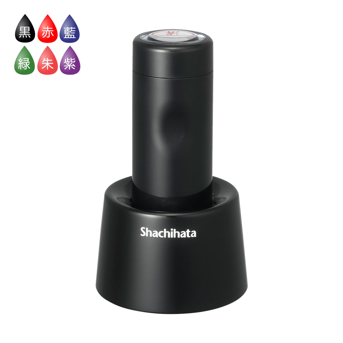 シャチハタ/日付入ネーム印/データネームEX 15号 スタンド式 本体