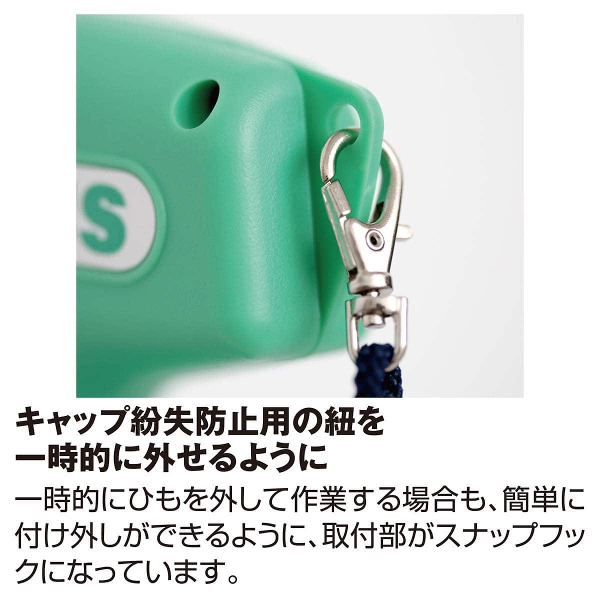 値付けタッチャータグメイト2200MX 細針 値付けタッチャー