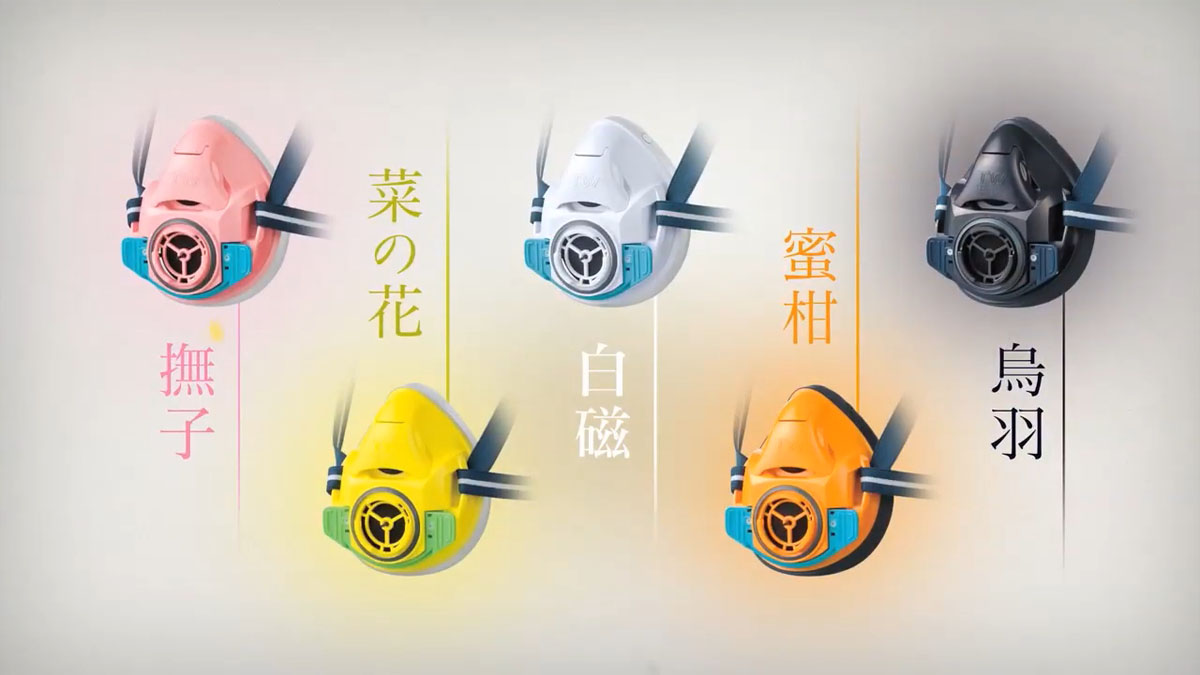 TW(防じん・防毒マスク) 製品特集｜株式会社 重松製作所