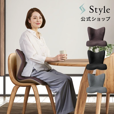 MTGスタイルプレミアムとDX｜もっちり？しっかり？座り心地の違いを