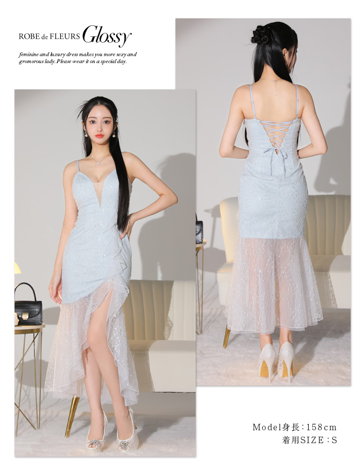 Glossy/グロッシー】バック編み上げ/ スリット/ スパークリーラメ