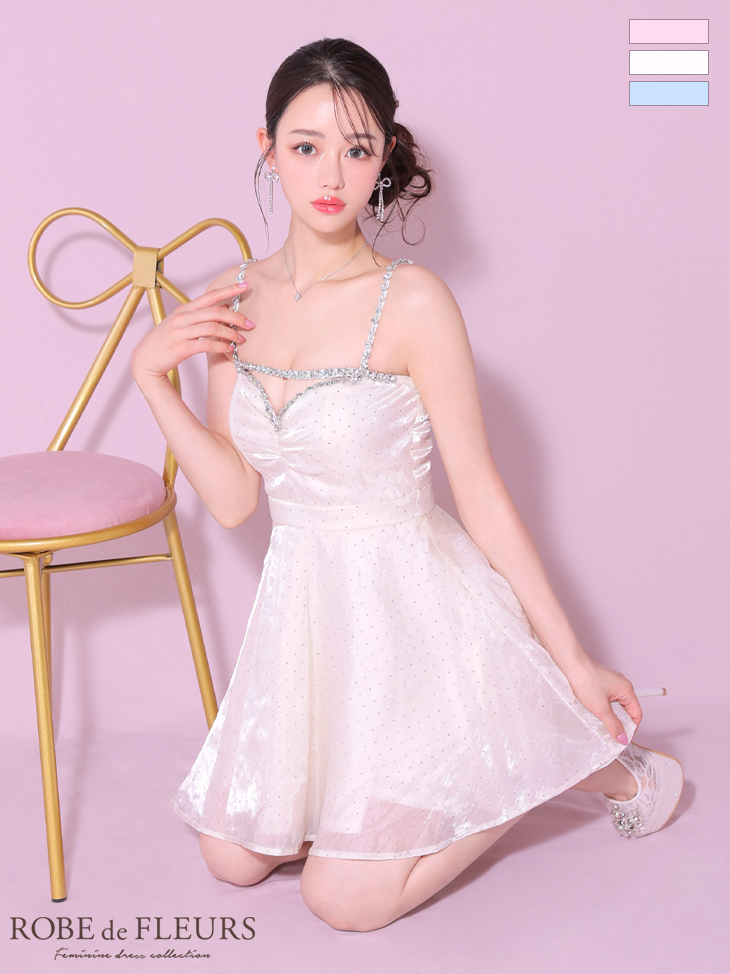 XSサイズあり【ROBE de FLEURS/ローブドフルール】ストーン/ サテン