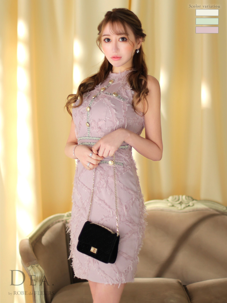 XSサイズあり【DEA./ディア】ゴールドボタン/ フェミニン/ フリンジ