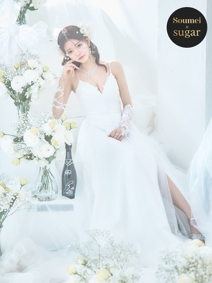 Sugar【Lip line】 スパンコール刺繍ロングドレスホワイト/Sサイズ