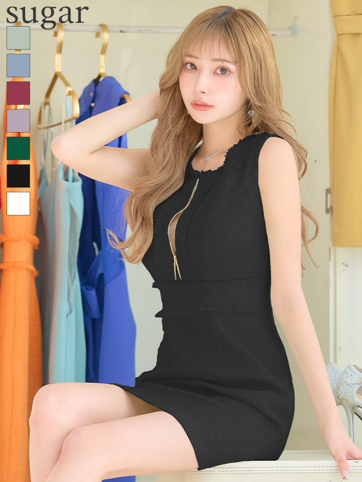 XSサイズあり【Glossy/グロッシー】ジッパー/ シンプル/ ストレッチ