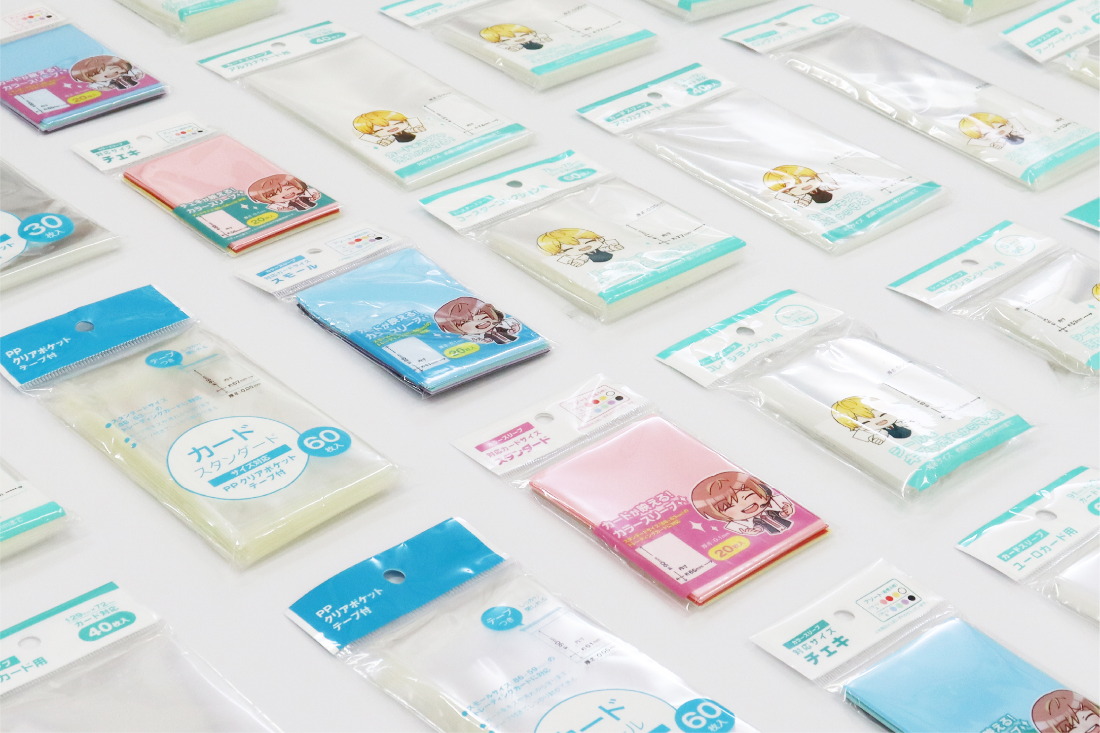 PPクリアポケット特集