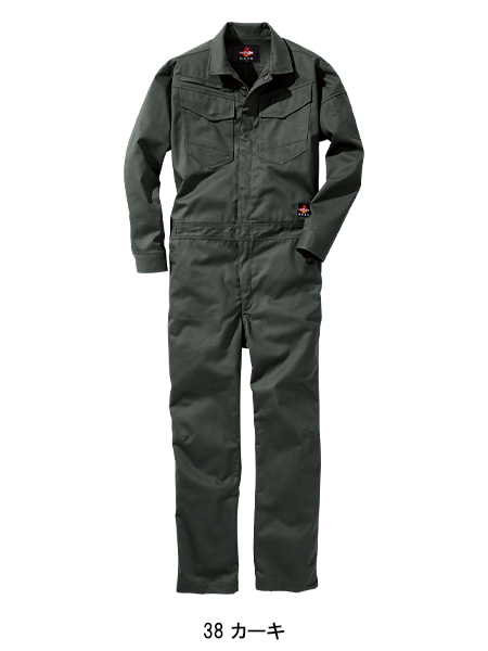 作業服・作業用品 難燃ツナギ 村上被服 4208【サンワーク本店】
