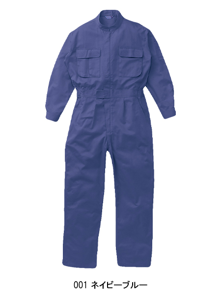 山田辰AUTO-BIのつなぎ作業服 長袖20000| サンワーク本店