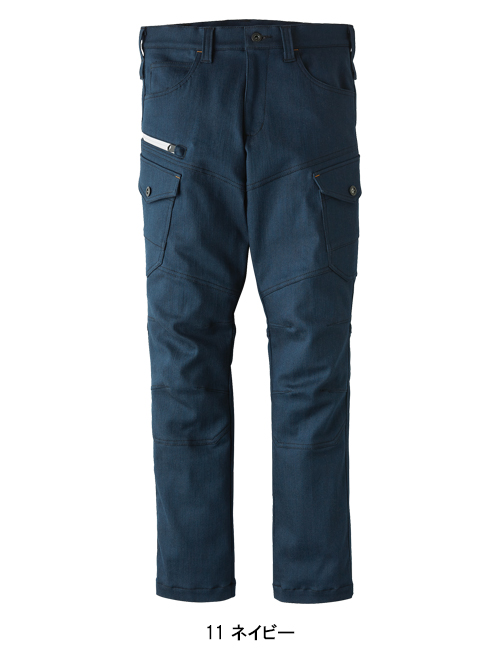 作業ズボン ノータック カーゴパンツ クロダルマKURODARUMA 35676