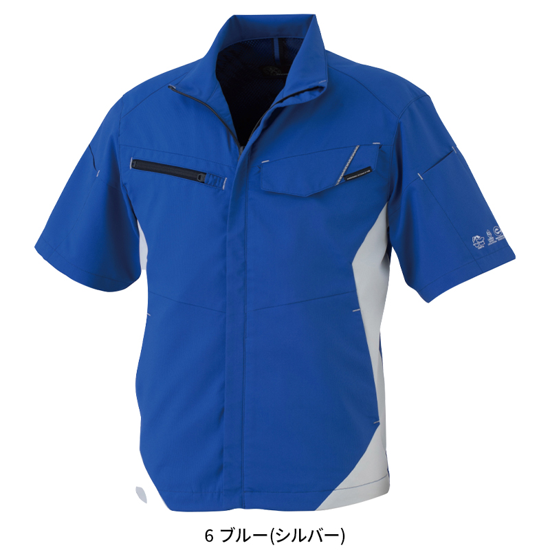 作業服・作業用品 エコ・ストレッチ半袖ブルゾン コーコス信岡CO-COS
