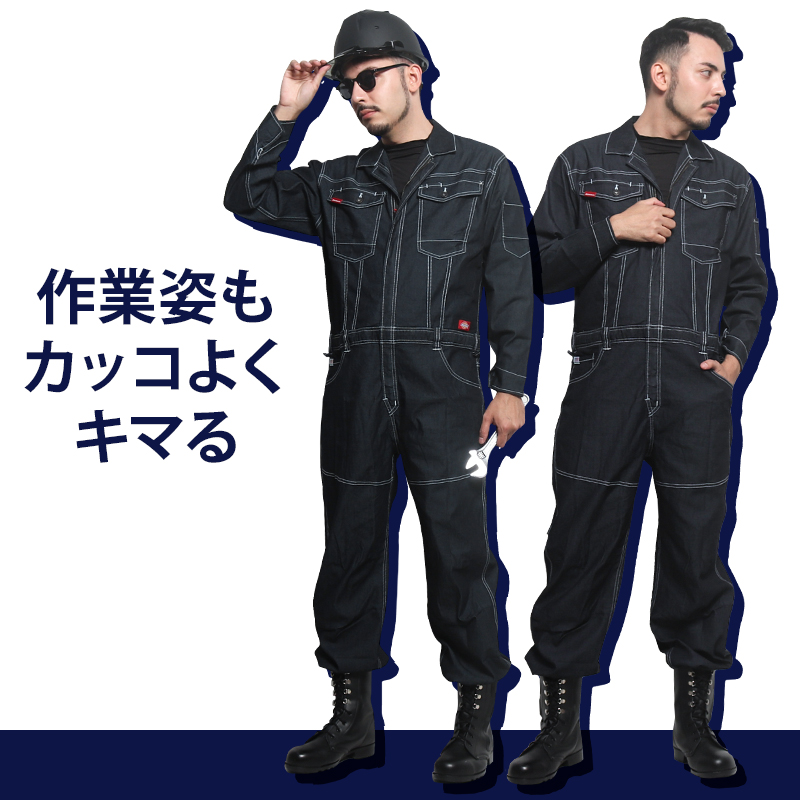 作業服・作業用品 ストレッチ デニム 長袖つなぎ服 ディッキーズ